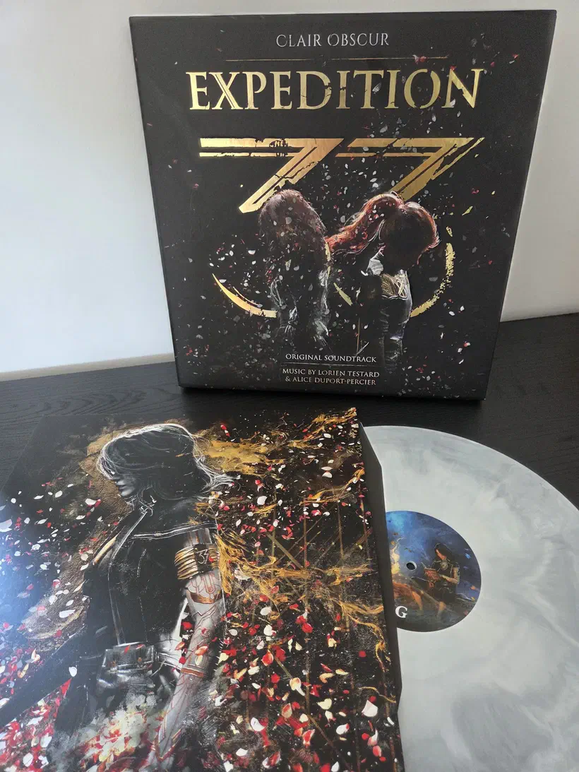 e33-vinyle.jpg